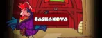 Cashanova Gameplay Thumbnail